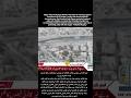 🔥 PPP vs MQM: Political Tensions Explode in Pakistan! /From Point News Digital