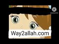 بطة بطة شفناها جوا البركة محلاها طيور الجنة بدون إيقاع Way2allah Com 