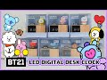 BT21 LED DIGITAL DESK CLOCK REVIEW 