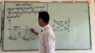 Parallelogram diagonal intersection