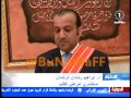 الدكتور ابراهيم رشدان الرشدان يحصل على وسام الكويت الدكتور ابراهيم رشدان الرشدان يحصل على وسام الكويت
