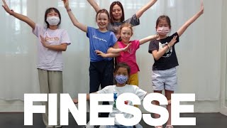 Bruno mars - Finesse(Remix) (feat. Cardi B) | Kids Hip Hop |YDS_Young Dance Studio|240518