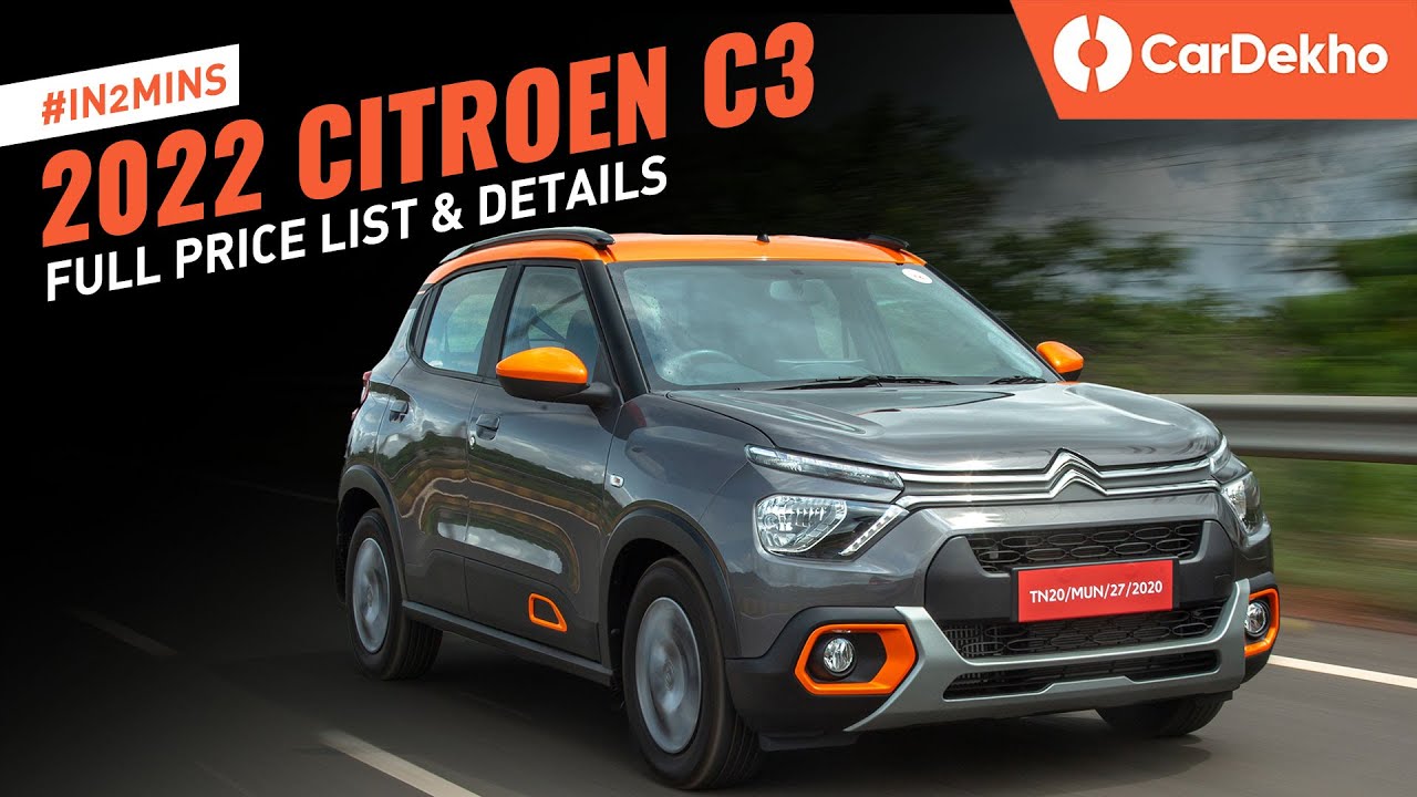 Citroën C3 : Price, Colours, Images, Features & Specifications