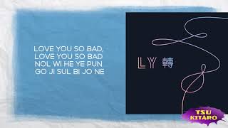 BTS (방탄소년단) - FAKE LOVE Lyrics (karaoke with easy lyrics)