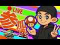 【参加型】登録者＆高評価が増えるたびに1分伸びる耐久！ #shorts #縦型配信