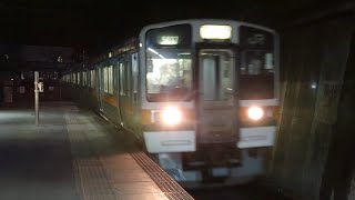●20201008 211×313系 到着 @金山