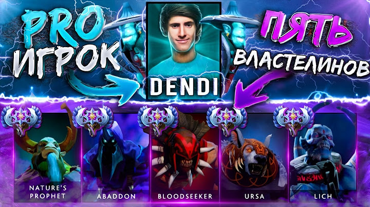 ПРО ИГРОК vs ПЯТЬ 4к ммр Игроков! МАКСИМАЛЬНАЯ СЛОЖНОСТЬ! 😓 @B8Esports
