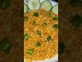 My Favourite Mashdaal Shorts Youtubeshorts Trending Pakistanifood Cooking Mashdaal My Favourite Mashdaal Shorts Youtubeshorts Trending Pakistanifood Cooking Mashdaal