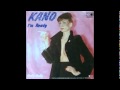 Kano - I'm Ready  - (BYS VR)