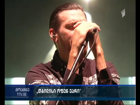 \"Tbilisi Open Air 2015\" გრძელდება