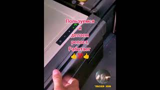 Стучит крышка отсека на Вольво решение проблемы. #дальнобойщики #дальнобой #грузовик