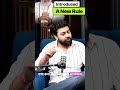 Message खोलने से पहले.. #viral #yt #ytshorts