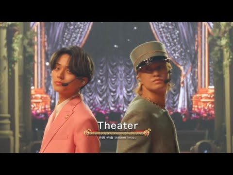 King & Prince『Theater』Live