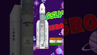 ISRO GSLV ROCKET|SHORT35|#GSLV #trending #education #ISRO #shorts #didyouknow #history #viral