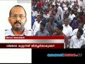 Achuthanandan criticises CPI(M) kannur rebels