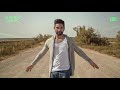 Kendji girac  cool  version karaok