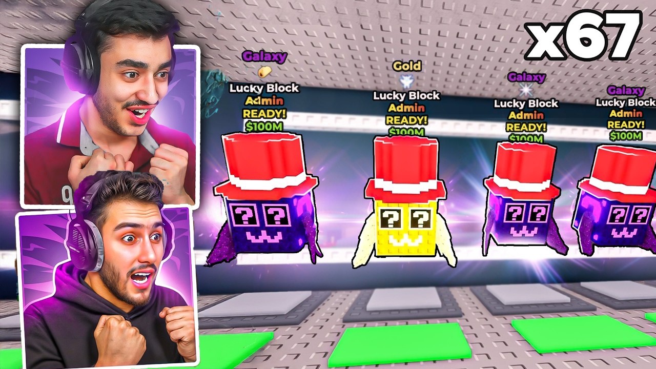 اقوى تفتيح لكي روت مع اخي حمزة في ماب البرين روت الجديد😍(طلع 3 تنانين).!!🤯