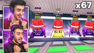 اقوى تفتيح لكي روت مع اخي حمزة في ماب البرين روت الجديد😍(طلع 3 تنانين).!!🤯