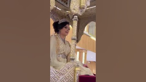 عروستنا طلعات فنة ماشاء الله بتقاليدنا المغربية