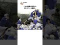 【これが許される現状】めちゃくちゃ厳しいでお馴染み防衛大学校の雑学
