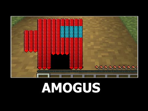 Видео: АМОГУС МЕМ | ПОДБОРКА МЕМОВ АМОГУС #23