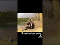 مناحي مع راعي الجيب سكتم بكتم
