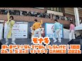 【モナキ】ほんまやで☆なんでやねん☆しらんけど|26.5.5 3x3  18:00 |マジデジマ GAMES 2026