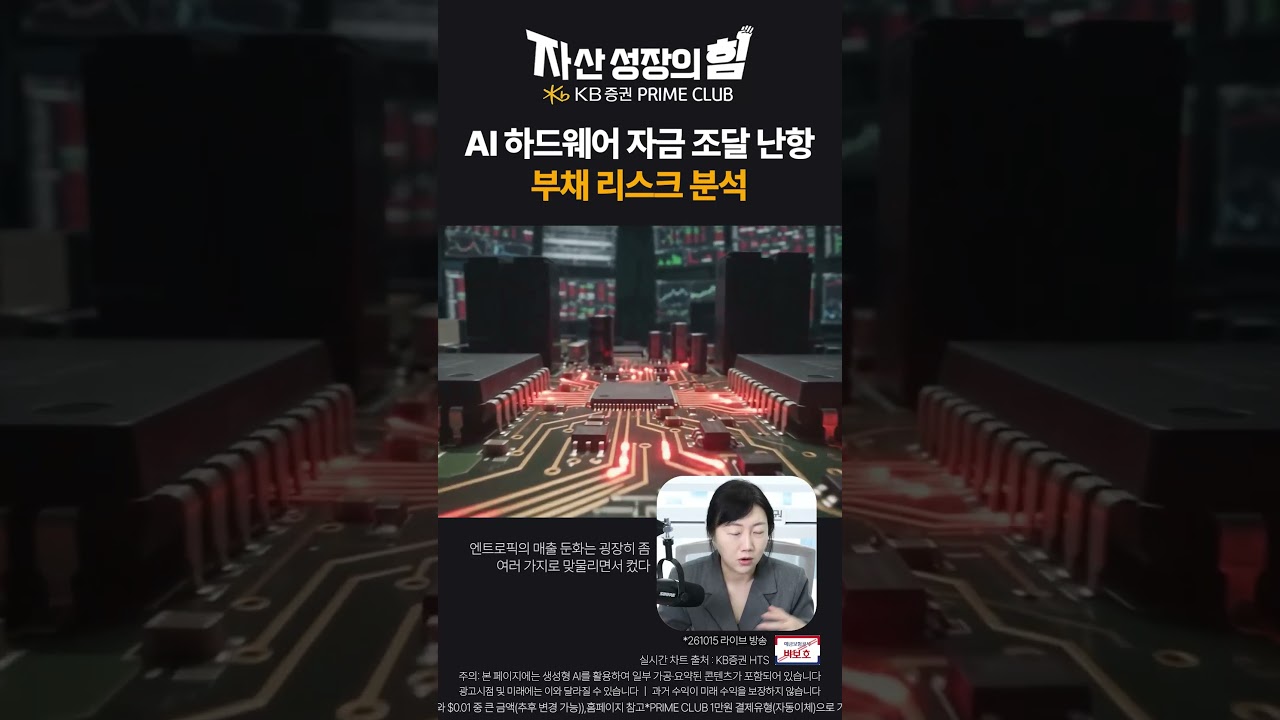 동영상 재생