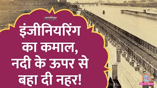 Haridwar के पंडों को कैसे मनाया अंग्रेज़ Engineer ने? | IIT Roorkee | Ganga Canal | Tarikh E364