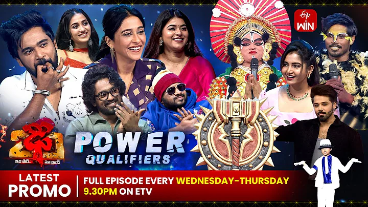 Dhee 20 Latest Promo | Power Qualifiers | 10th & 11th December 2025 | Every Wed & Thu@9:30pm | ETV