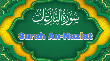 Surah An-Nazi'at Full - The Soul Extractors|سورة النازعات |सूरह अन-नाज़िआत|Quran Tafsir & Benefits |