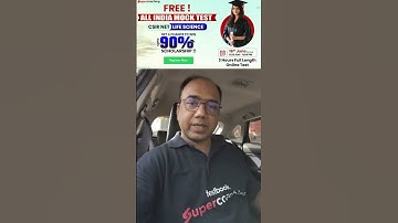 CSIR NET Life Science All India Mock Scholarship Test | CSIR NET Mock Test Free #csir #shorts