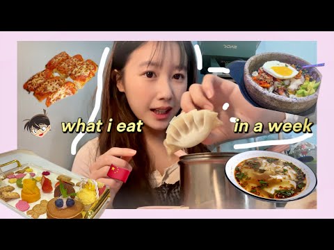 what i eat in a week in beijing 在北京一周吃什么 🍜 chinese, korean food + realistic // vlogmas!! 🎄
