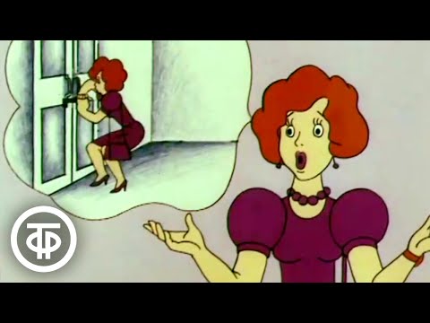 Финиш. Сатирический мультфильм (1983)
