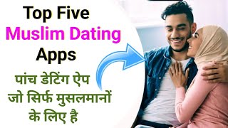 Top 5 Five Dating Apps Which are only for Muslims :- Five dating apps which are only for Muslims screenshot 5