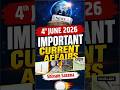 Important Current Affairs Update For NDA/CDS 2 2026 | 04 June 2026#nda #cds #currentaffairs #shorts