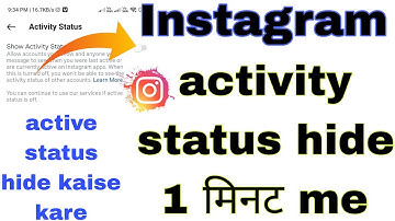 how to turn off active status on instagram 2024 | instagram show activity status option not showing