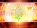 نشيد أشباب أمتنا سمير البشيري