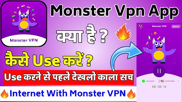 Monster Vpn Next Proxy || Monster Vpn App Kaise Use Kare || How To Use Monster Vpn App