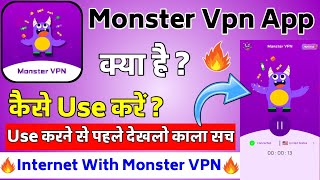 Monster Vpn Next Proxy || Monster Vpn App Kaise Use Kare || How To Use Monster Vpn App screenshot 4