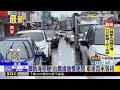 獨家》鐵軌被淹！路竹段柵欄感應器壞 台鐵一度停駛@newsebc