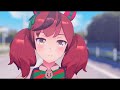 【MMDウマ娘】ナイスネイチャでお気に召すまま