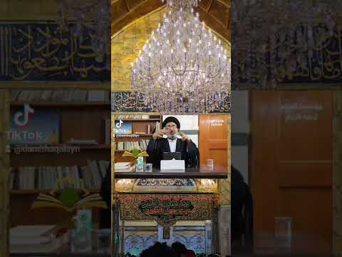التقوى ان لا يراك الله حيث نهاك ولا يفتقدك حيث امرك سيد ماجد المبرقع