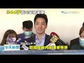 20201202中天新聞　進口萊豬風險報告「僅四頁」　藍批藐視國會