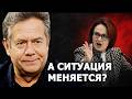 Николай Платошкин прокомментировал заявление Эльвиры Набиуллиной 