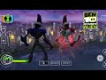 تختيم لعبة Ben 10 Ultimate Alien Cosmic Destruction بن ضد وي بيغ الشرير تختيم لعبة Ben 10 Ultimate Alien Cosmic Destruction بن ضد وي بيغ الشرير