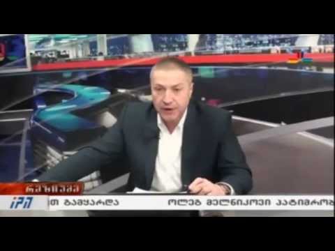 TV პალიტრა გადაცემა ,,რეზიუმე,, - სტუმრად გიგლა ბარამიძე