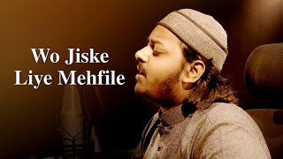 Wo Jiske Liye Mehfile || Mazharul Islam screenshot 5