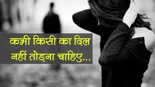 Jokes Collection 2021 l Make Joke Of Funny Videos Enjoy Laugh screenshot 1