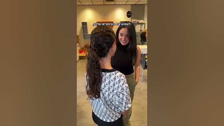 הבטחתי לשוש שאני אעשה כל מה שאני יכולה כדי שאחרי המלחמה הגלריה שלה תהיה מלאה!